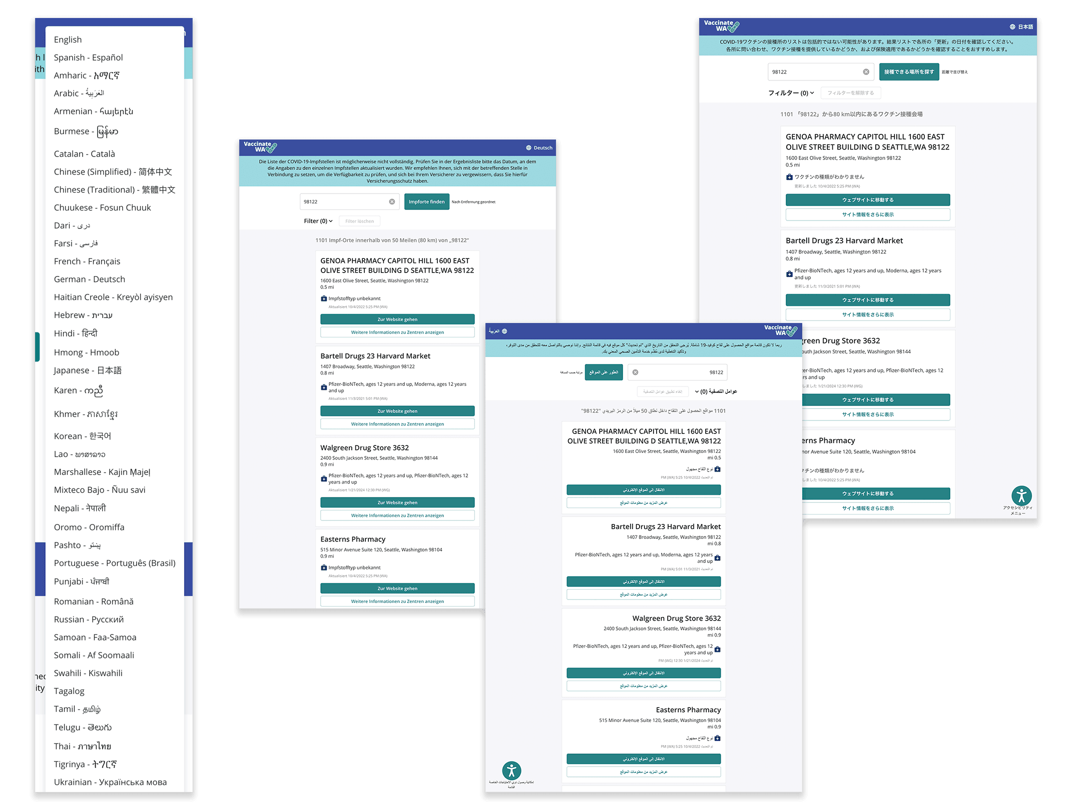 WA DOH internationalization screenshots